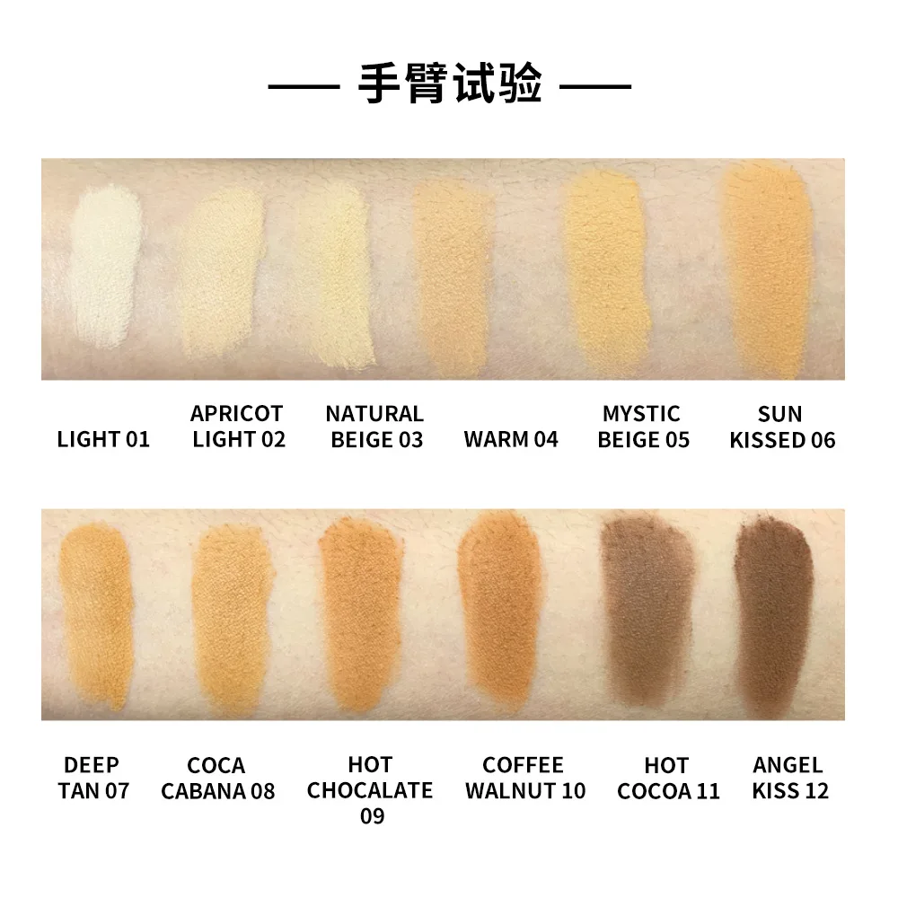 Matte Compact Powder With Puff Waterproof Full Coverage Pressed Powder Compact Case Private Label