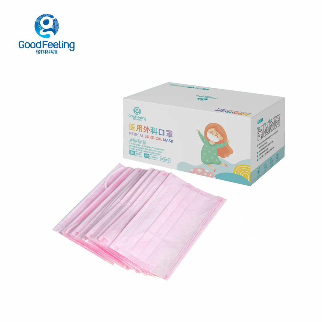 Одноразовые Детские маски для лица от производителя, 3-слойная медицинская хирургическая маска для лица с ушной петлей розового цвета