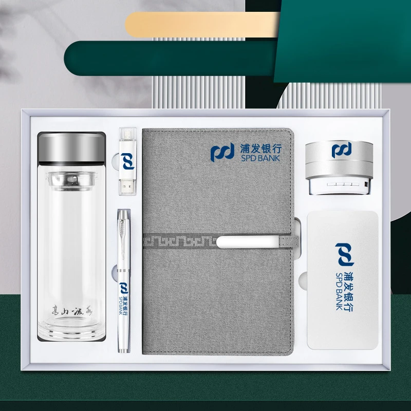 Business gifts vacuum cup umbrella set printed logo company opening anniversary event gifts practical souvenirs