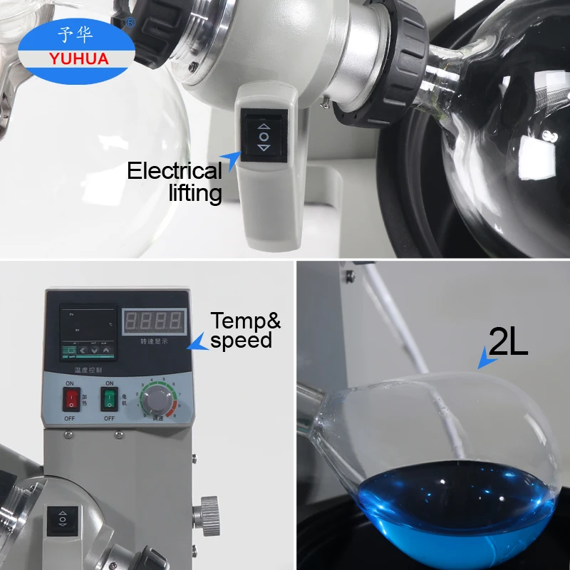 YUHUA lab distillation vacuum small rotary evaporator price with vacuum controller