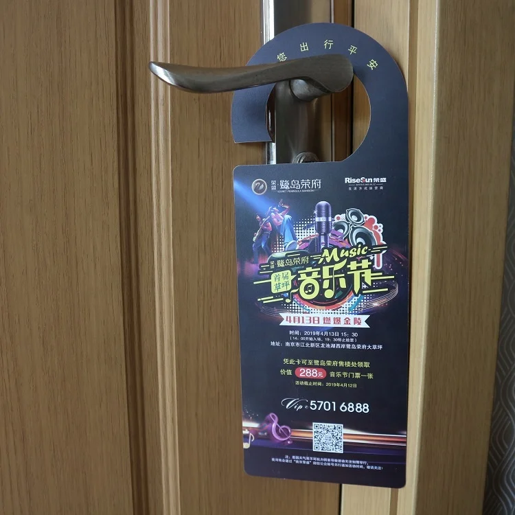 Custom cheap real estate paper cardboard printing knob hanging advertising flyer door hanger flyer for hotel