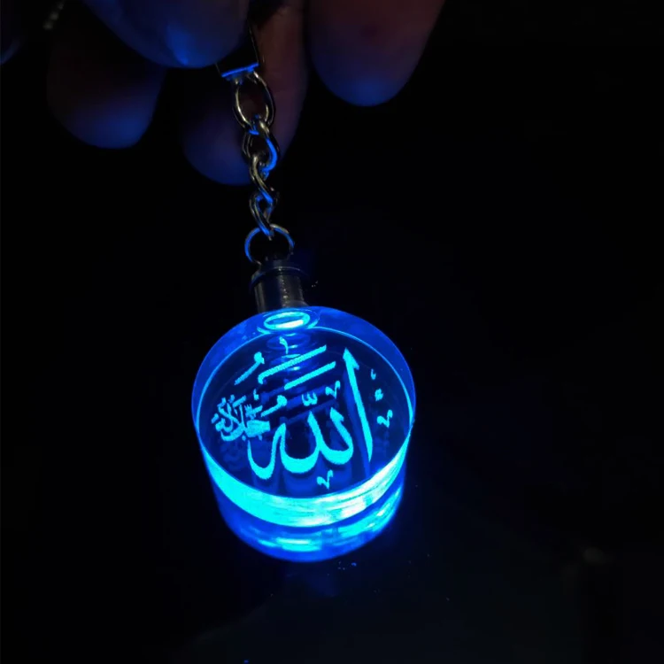 Gift box packing Islam Led Crystal Keychain Custom 3d Laser Engraving Muslim Crystal Keychain For Promotional Gift