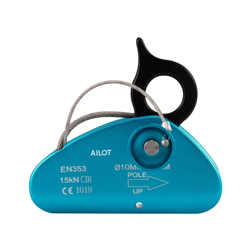 Высококачественный Сцепной трос опускной Отбойник Лидер продаж алюминиевая защита самозацепленный