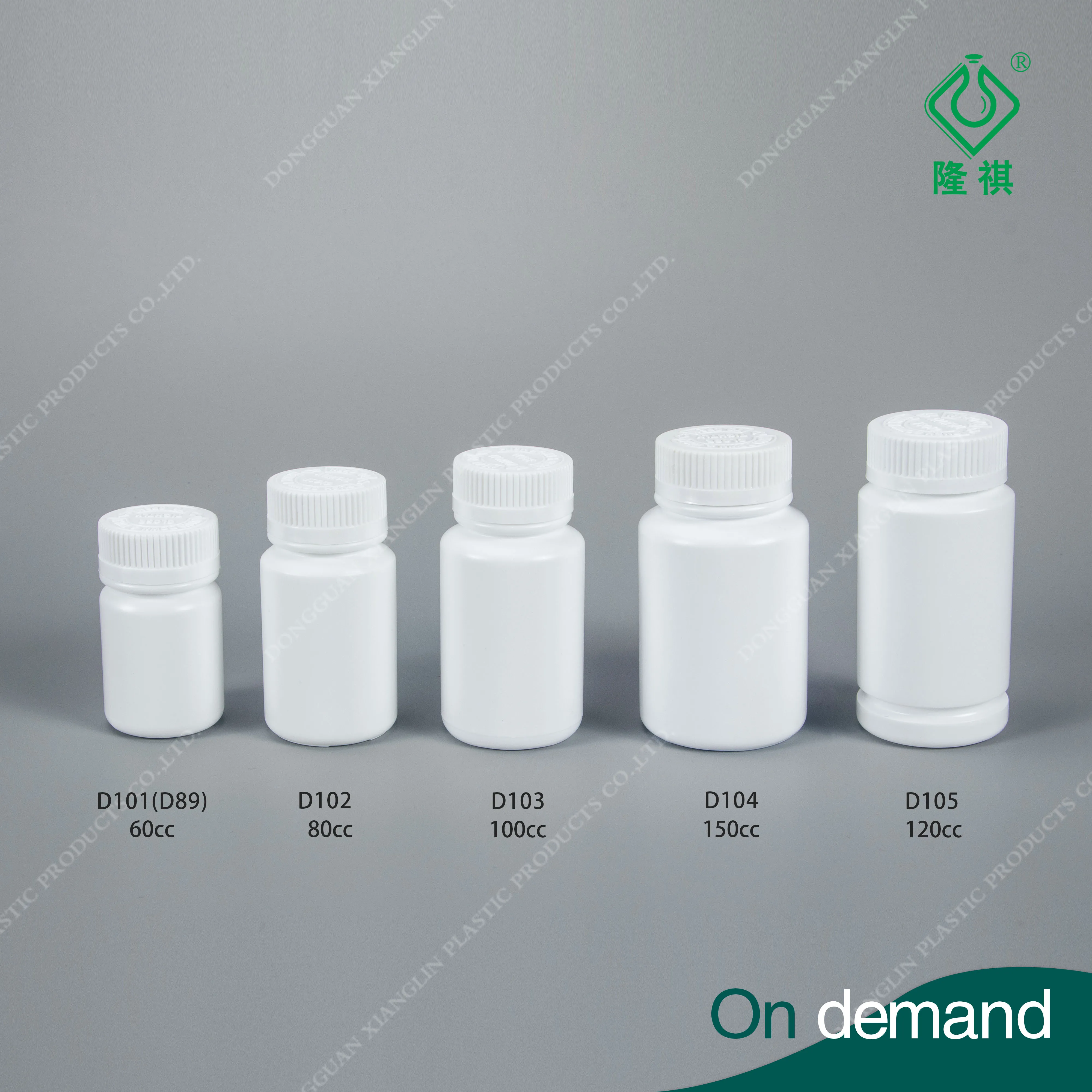 150ml White HDPE Plastic Pills Container Capsules Bottle