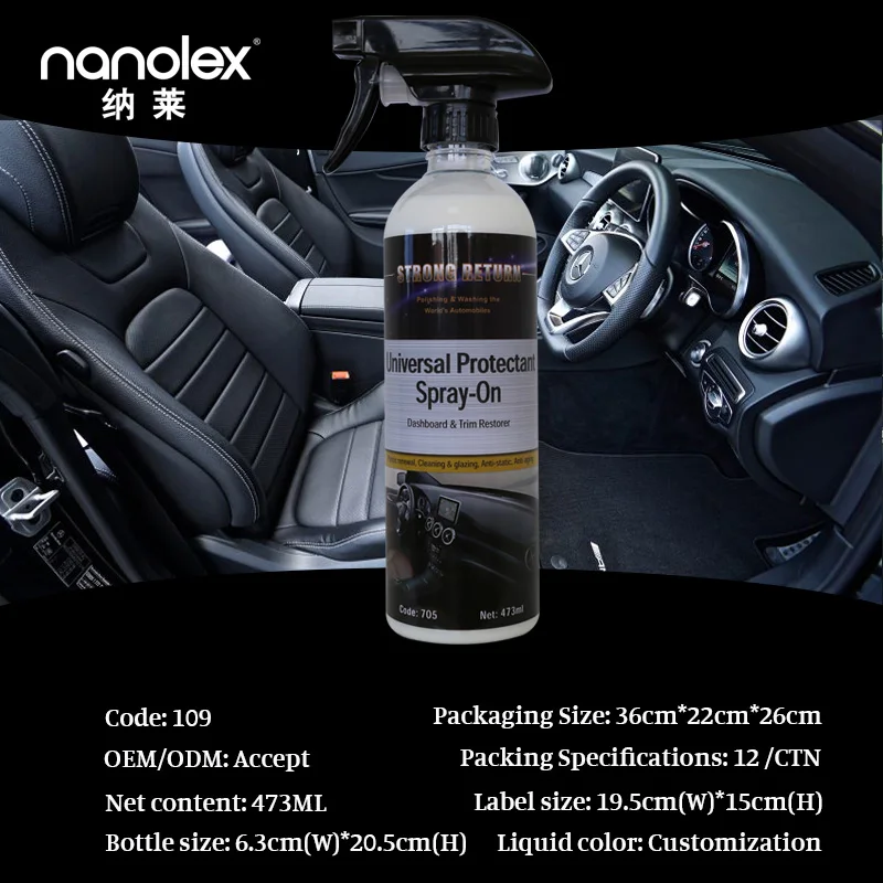 Nanolex 705 Hot Sale Silicone For Tyre Shine Car Tyre Shine Car Cleaning Product High Gloss Tire Dressing