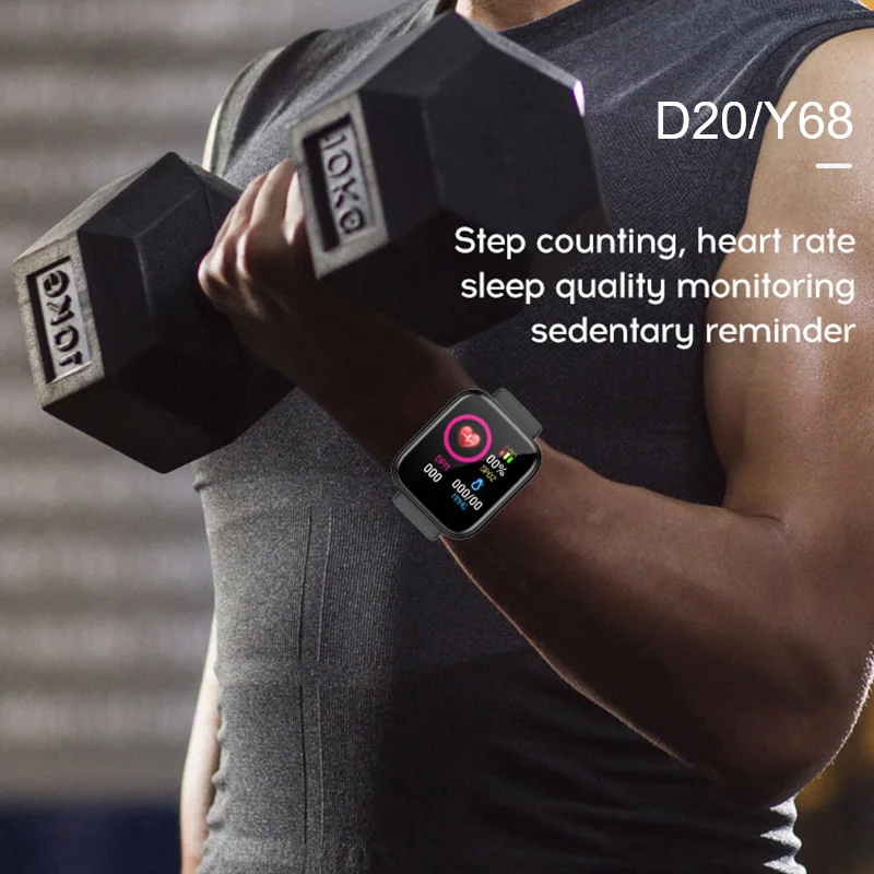  Дешевая цена 2021 d20 y68 reloj inteligente цифровой спортивный ремешок Смарт-часы relogio