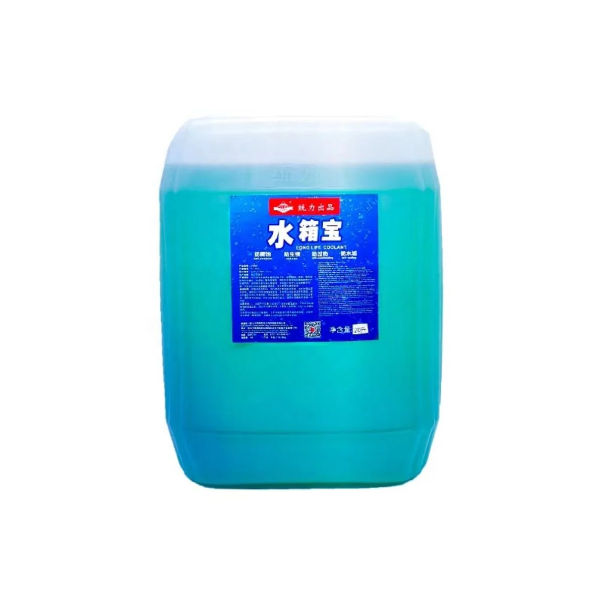 Factory antifreeze coolant price radiator coolant for car engine