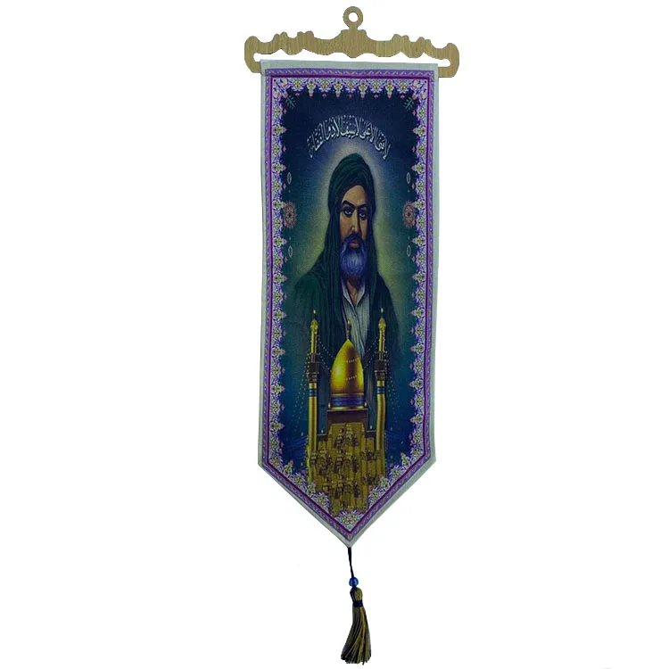 Islamic Creative Living Room Decorative Wall Lights Key Holder Wall Decorative Painting Wall Decoration