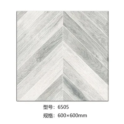 Nordic Spelling Fish Bone Wood Grain Brick Arrow Wood Tile Living Room Non-slip Floor Tile 600x600 Antique Tile