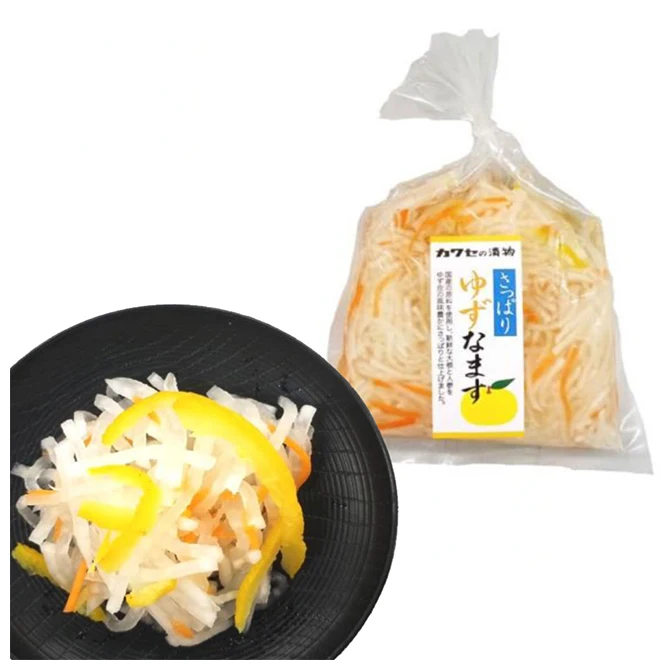 Japan seasonal vegetables storage container mix package pickles