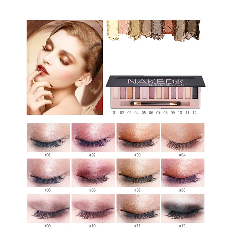 12 color girl nude eyeshadow palette customize with mirror custom eye shadow make up pallet pallet private label