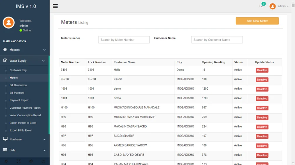 Inventory Management System