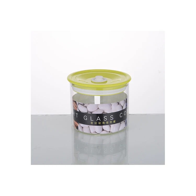 Free Sample Food Glass Jars Plastic Lid Pickle Glass Jar 280ml Sugar Tea Coffee Canisters Set