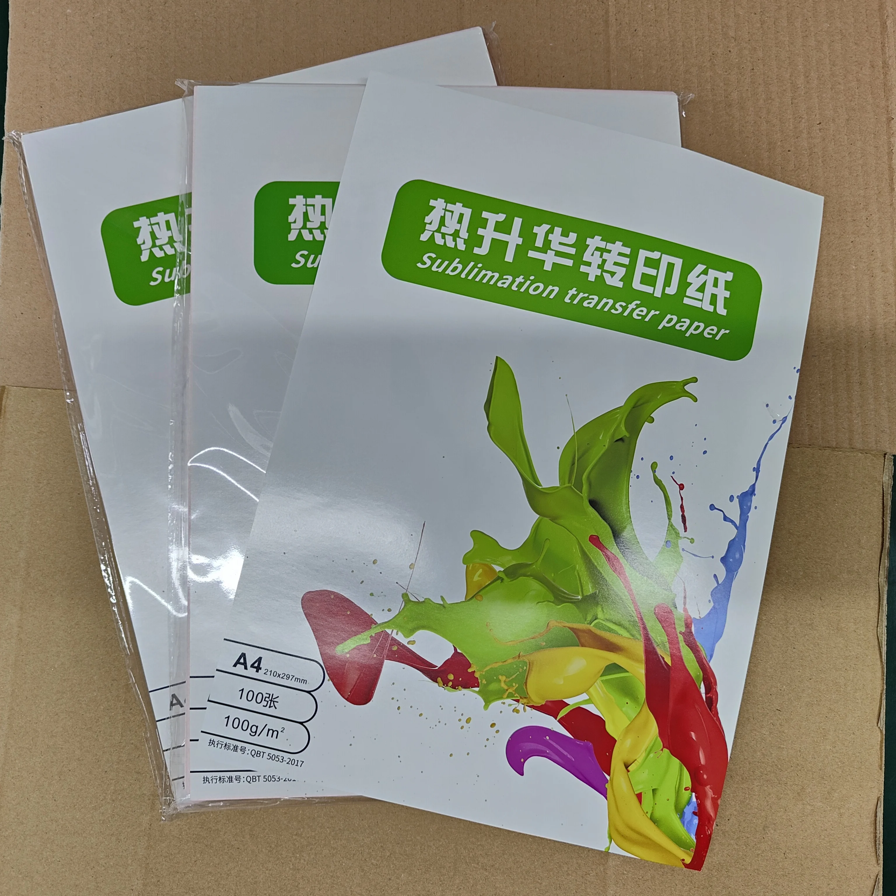 A3 Size 100 Sheets Per Bag Sublimation Transfer Paper 100gsm for  clothing manufacturers custom