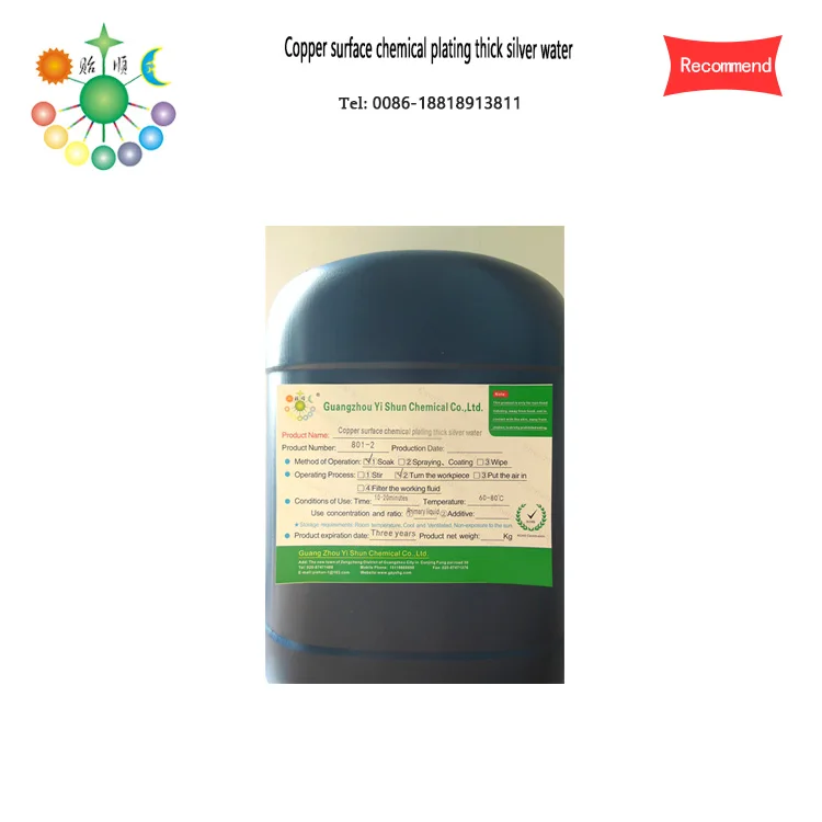 Посеребрение на медной поверхности посеребрение на ювелирных изделиях посеребрение на печатной плате