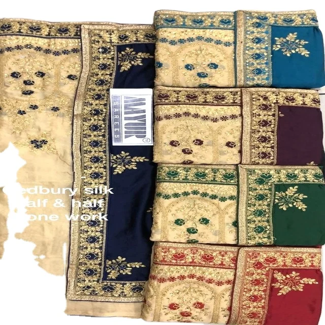 
Сари Mayur, новый тяжелый сари с шелковой вышивкой cadbury 