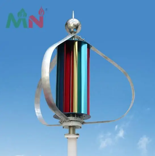 Поставщик! 100 Вт вертикальной оси ветровой турбины/генератор цена