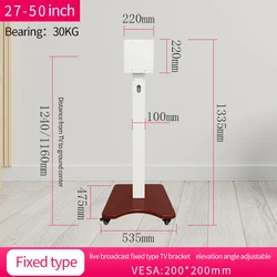 Versatile TV Stand Compact Steel Height Adjustable Mobile TV Mount Cart Live Broad Cast AV Shelf