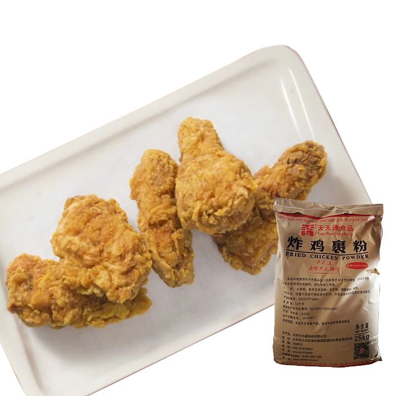 Factory Wholesale Cheap Fried Chicken Mix Flour 1kg 25kg Restaurant Use Crispy Batter Mix