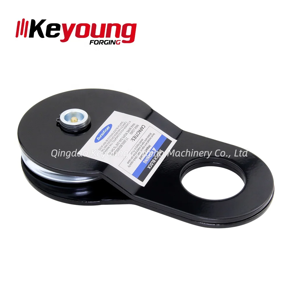 High End Customized Competitive Price Good Quality Towing Pulley Off Road Snatch Block