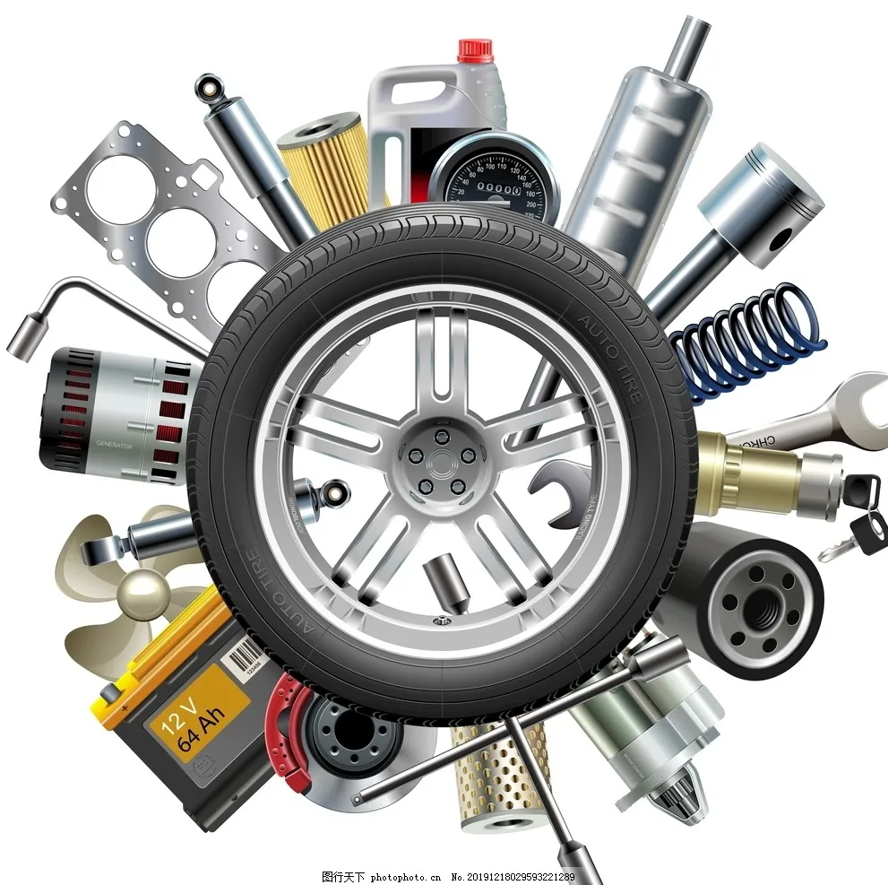 Auto Parts Repair and Maintenance Car Accessories All Chinese Brand Cars