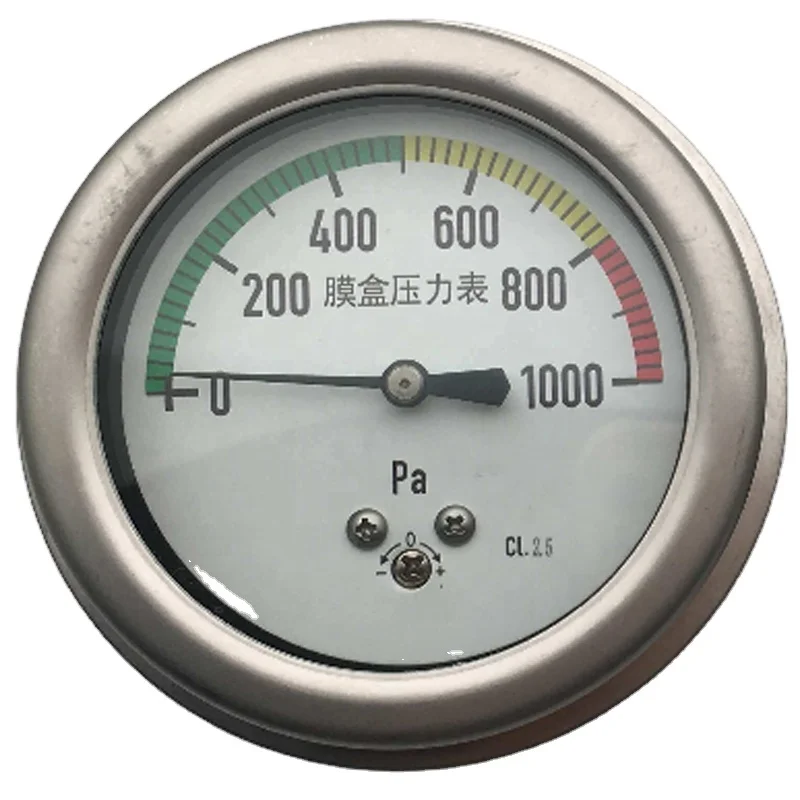 SKA-D102 62mm Adjustable 0-1000 Pa Capsular different pressure gauge