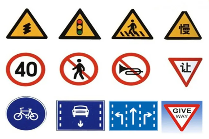 High Quality Electric Components and Supplier Security and Protection Road Traffic Signs Reflective Material