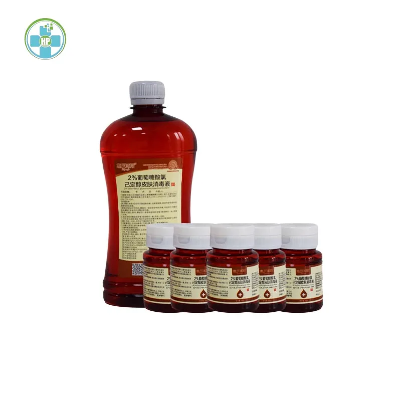 Disposable skin disinfection liquid 2% CHG Skin Solution for Preoperative skin disinfection