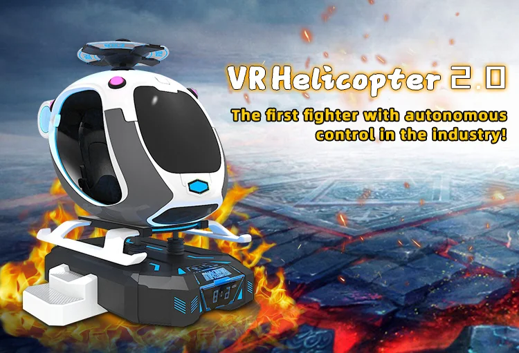 HEROVR рекреационный VR вертолет пилот Аркадный Игровой Автомат с профессиональным гоночным сиденьем
