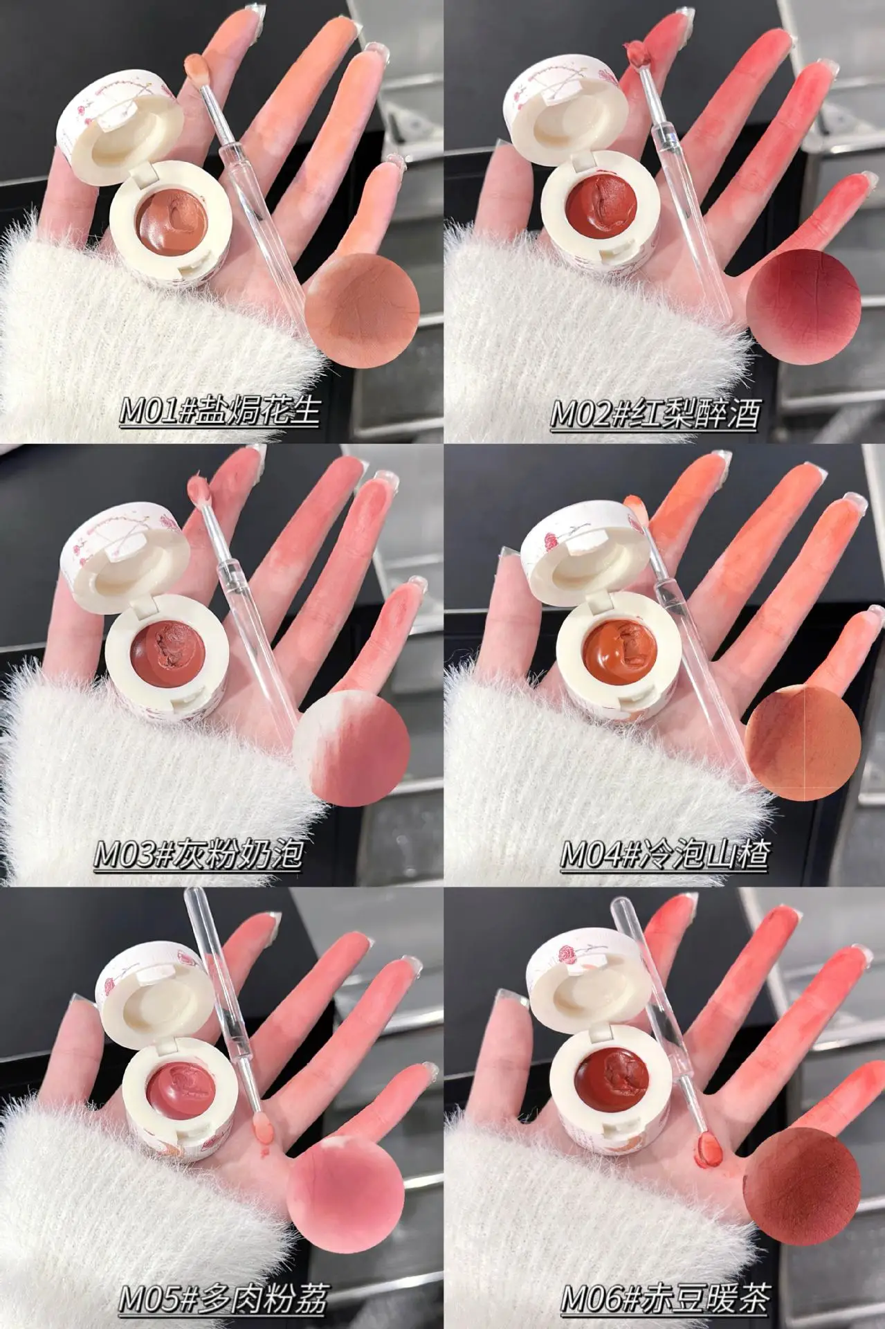 Canned matte mousse lip mud with brush multi-role velvet lip glaze with low saturation tone jar muddy lipstick blush cream