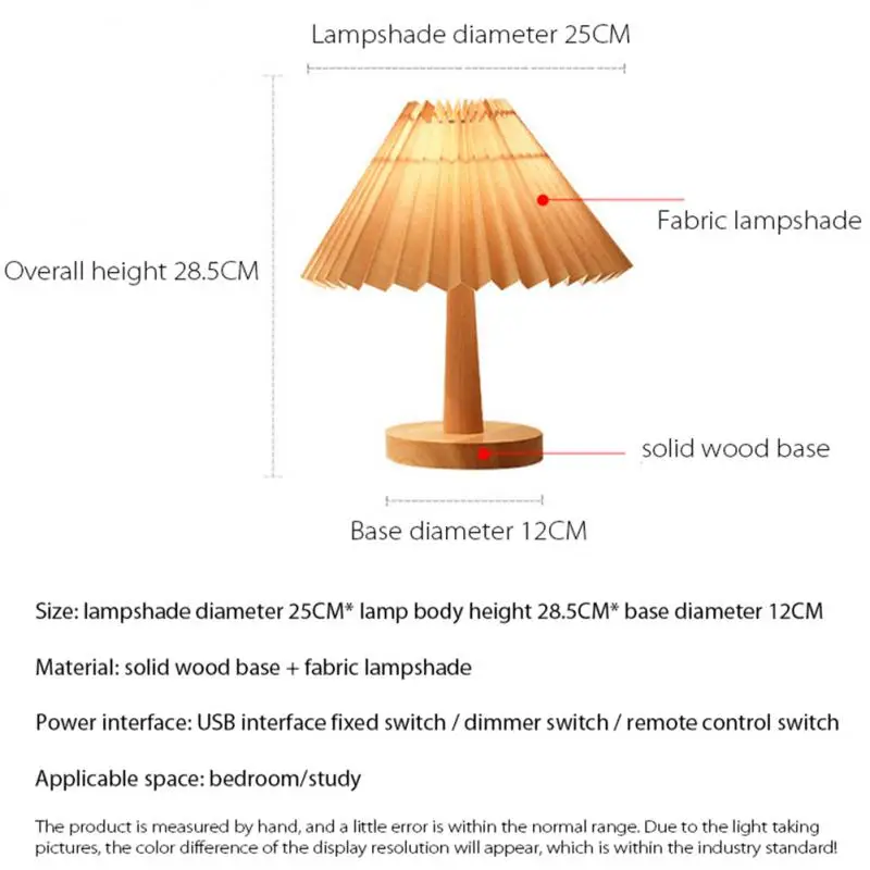 Vintage Pleated Lamp 5 Styles Dimmable USB Remote Control Retro Wooden LED Table Lamp Night Light Desk Bedside Home Decor