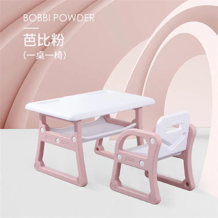 Modern Adjustable Comfortable Pe Baby Chair Table Children Plastic Dining Table And Chair