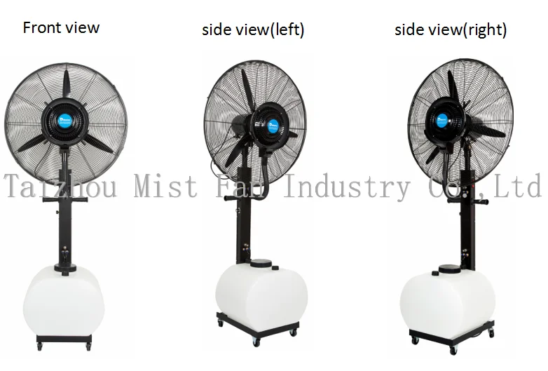61L big capacity  26' 30'  outdoor centrifugal mist fan  industrial water spray fan and mist fan