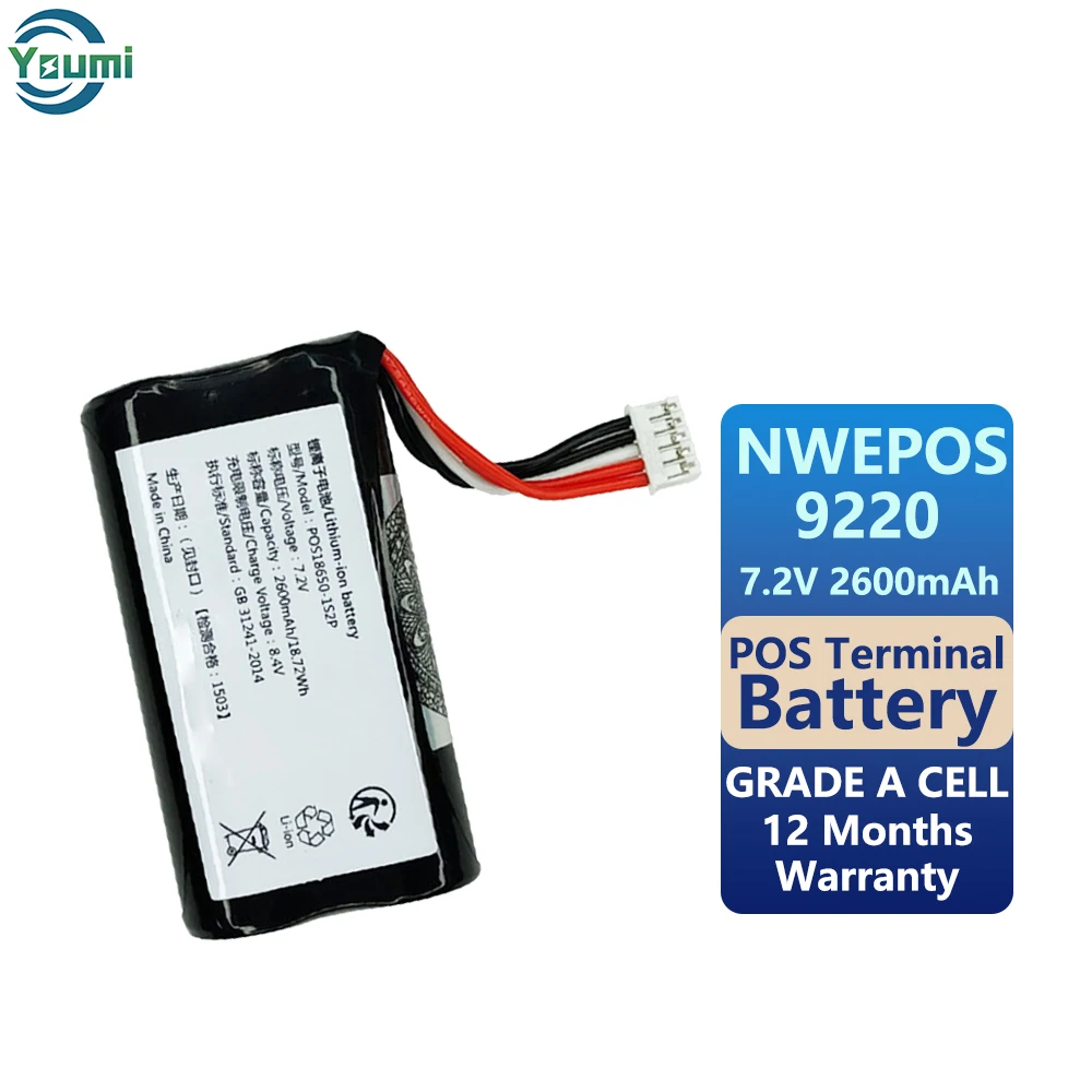 Youmi Newpos 8210 7.2V 2600mAh Pos Terminal Battery for Newpos Pos Terminal