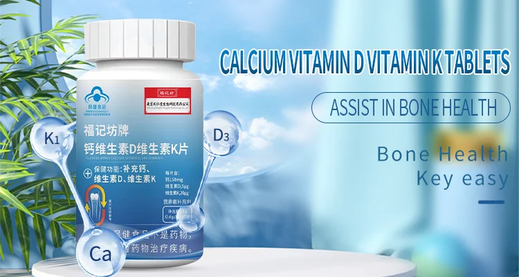 OEM ODM Best Price Calcium, Vitamin D, Vitamin K Tablets, Custom Private Label Dietary Supplement, Adult
