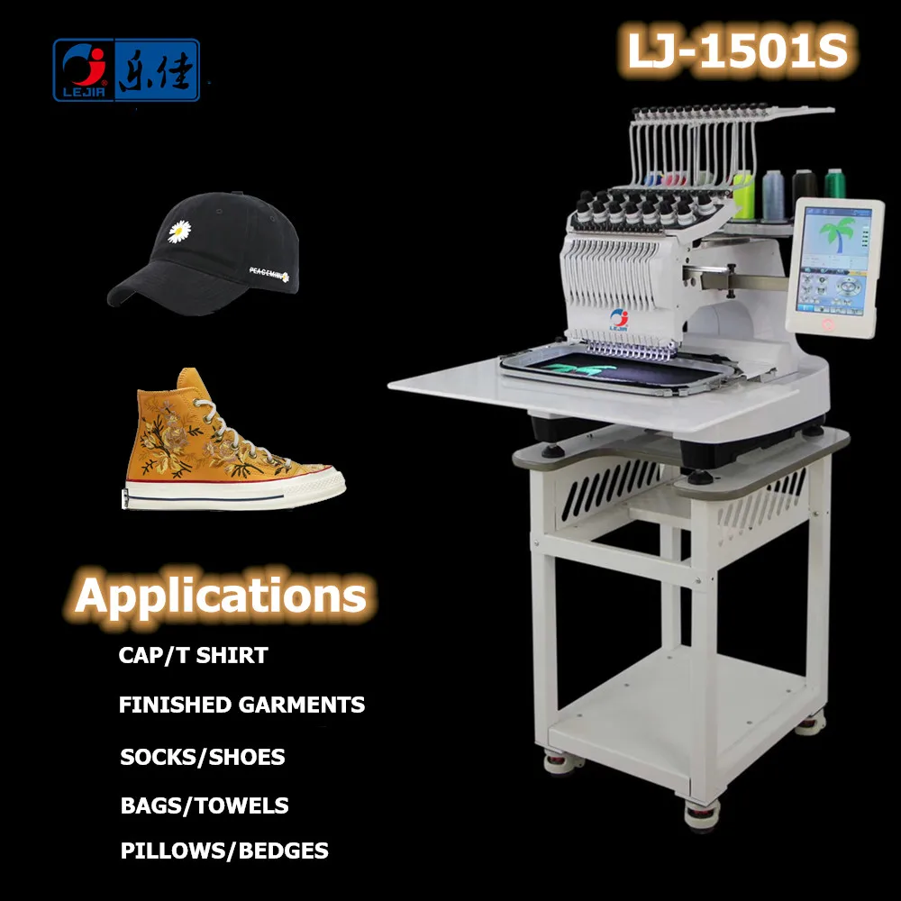 
home use cap Computerized embroidery machine 