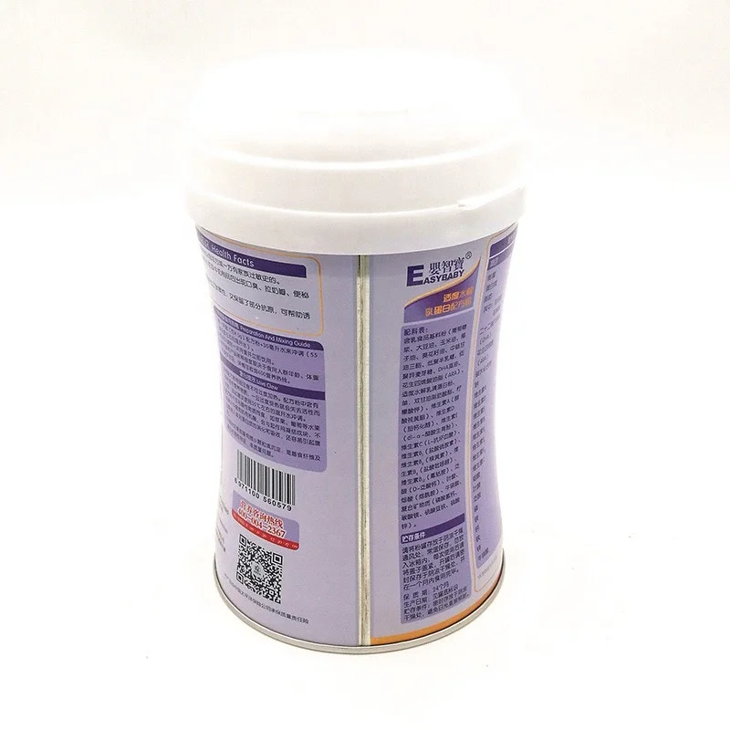 360G special shape milk powder food packaging tin metal container box with plastic lid