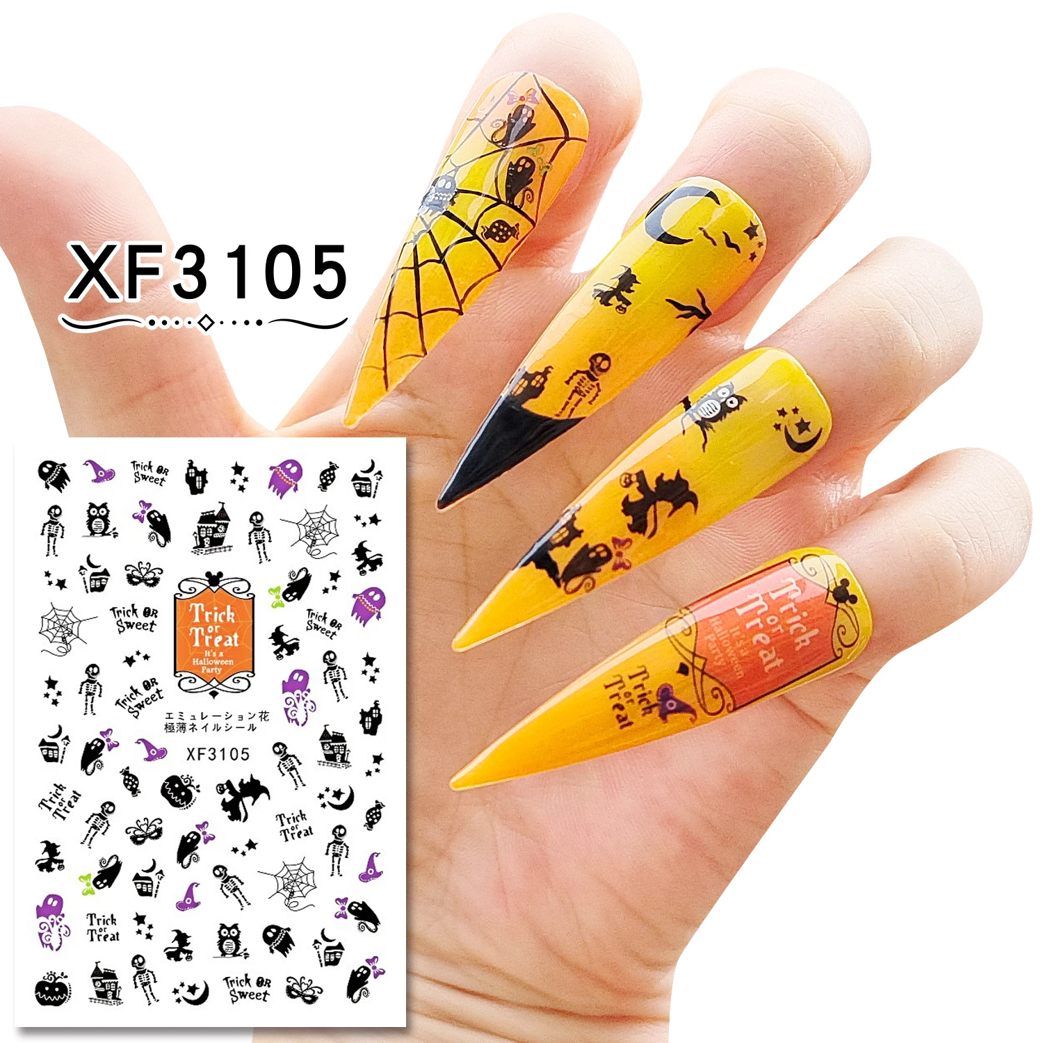 New Creative Design Halloween Nail Stickers Pumpkin Skull Atmosphere Funny Nail Art Stickers