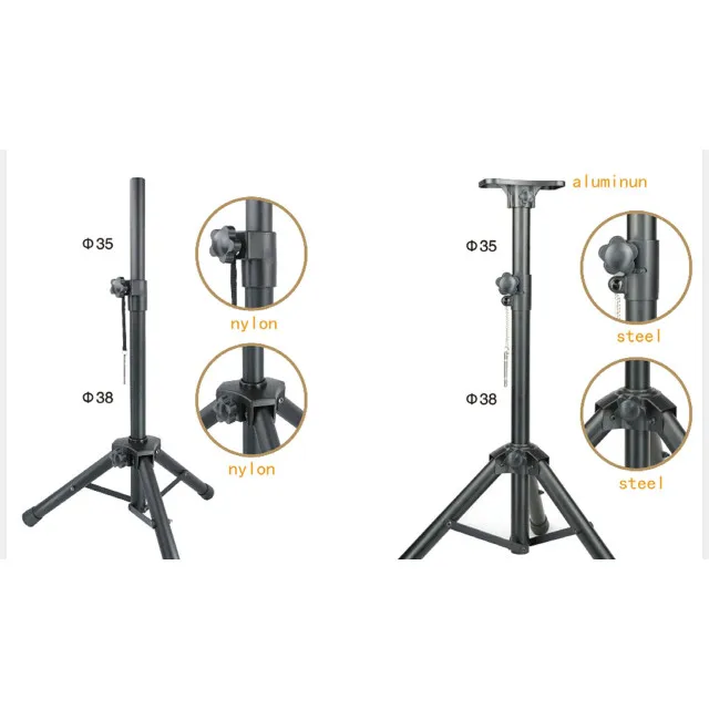 Adjustable height of 1200-1800mm metal Speaker stand