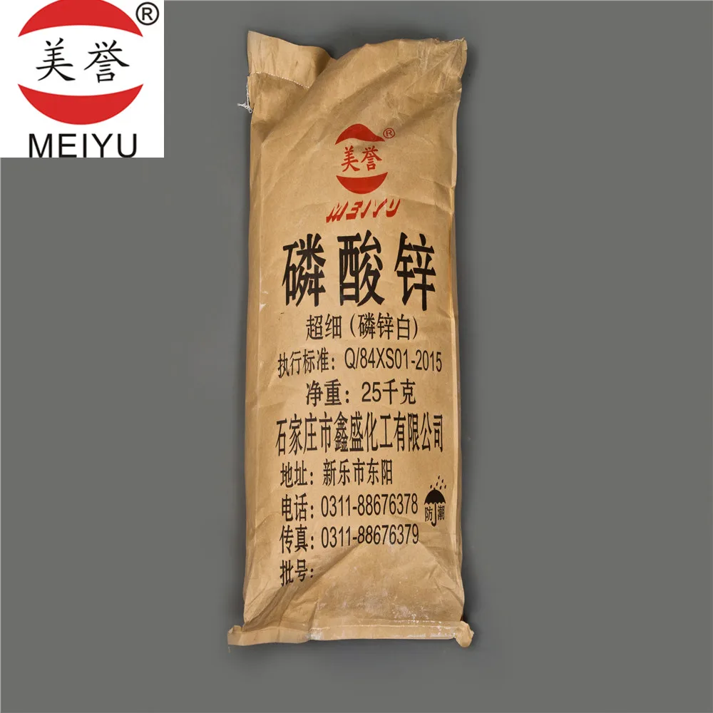 
Spot supply of Zinc Phosphate for anticorrosive paint 