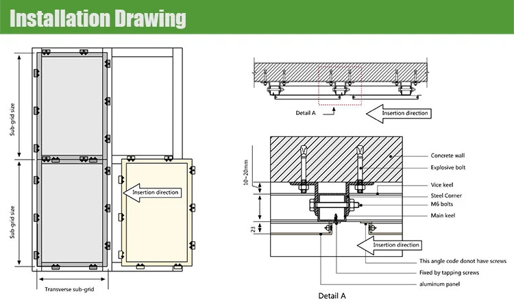 4.installation drawing