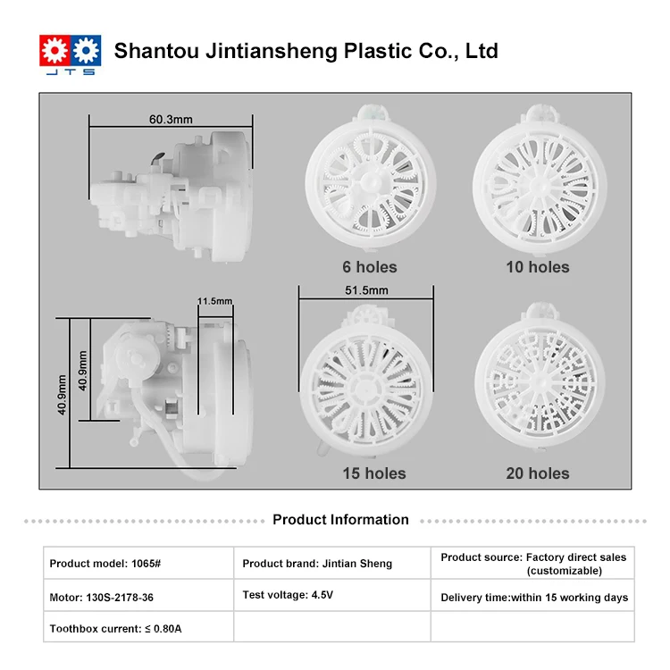 OEMODM 4.5V Dc Gear Motor For Toys 0.8A Gearbox Motor DC Gearbox Motor