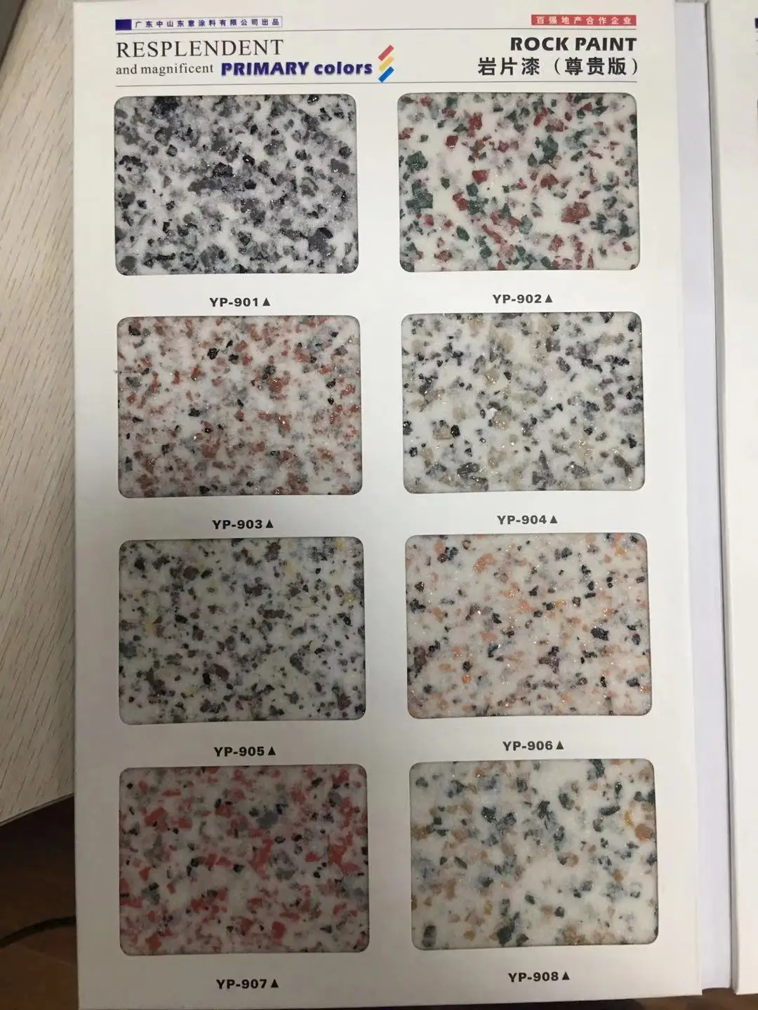 
Liquid stone wall finish granite wall paint granite stone paint 