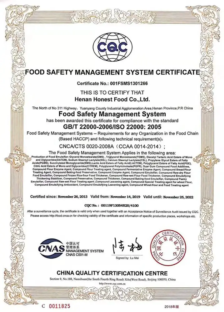 Ice Cream Raw Material Powder Form Emulsifier Ice Cream Stabilizer