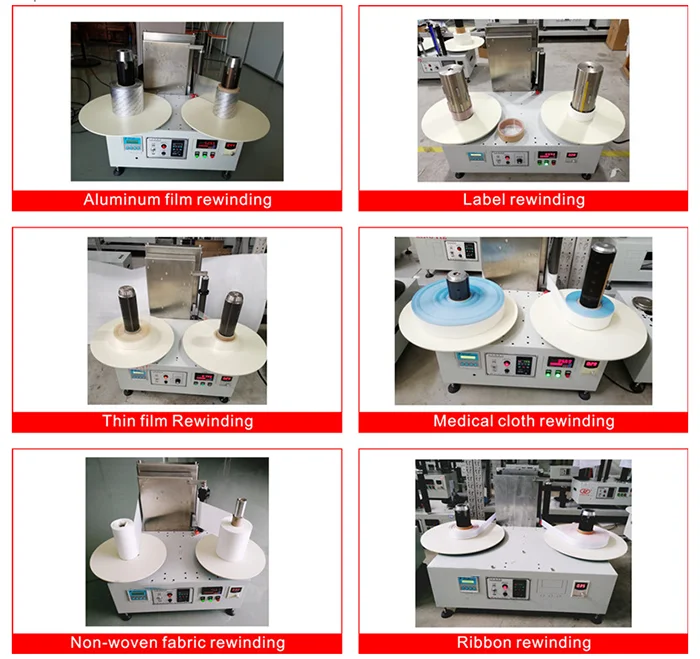 rewinding machine (4).png