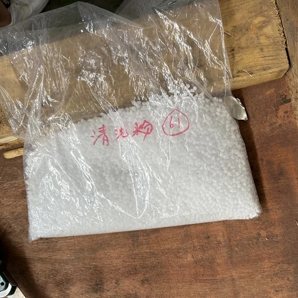 Cleaner for  200KG   flat   Pur  glue