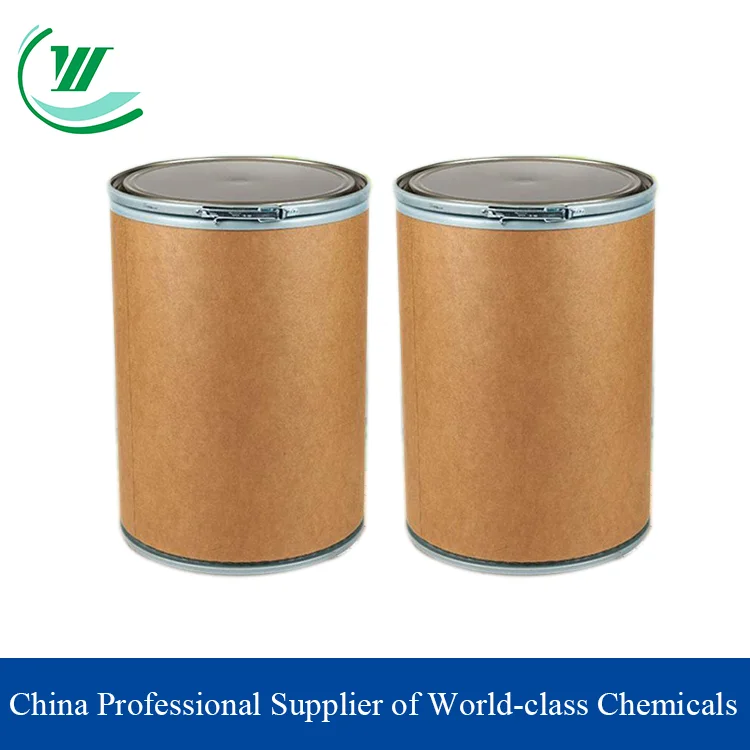 agrochemical fungicide Tricyclazole CAS NO. 41814-78-2 used for control of rice seedling disease