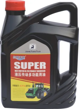 2022 Hot Selling Industrial Machinery Press Pump Hydraulic Transmission Oil