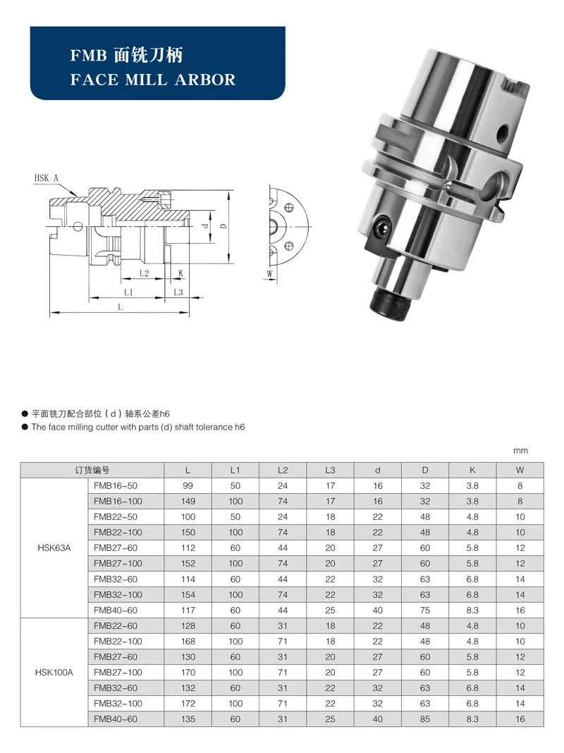 CNC Accessories Milling Machine HSK Lathe Collet Chuck Face Mill Arbor FMB Tool Holder Set