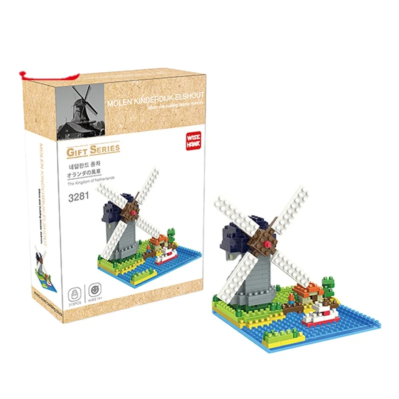 Hot sale plastic Dutch windmill building block toys diamond blocks for kids